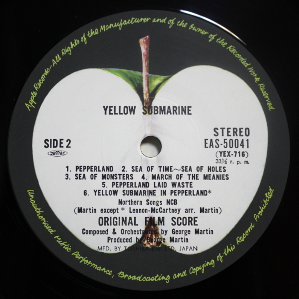 The Beatles / The Beatles Collection (14LP)