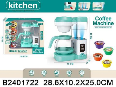 Быт.техника Кофеварка 18см, коробка 5538-2