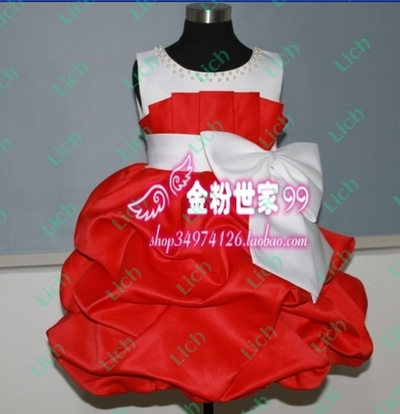 Платье двухцветное с оригинальной пышной юбкой