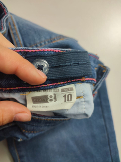 Джинсы Bootcut базовые на 10 лет