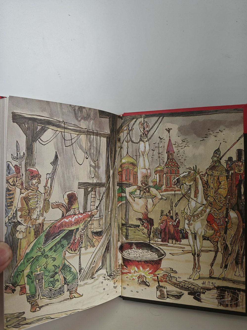 На дыбе. Русский исторический детектив