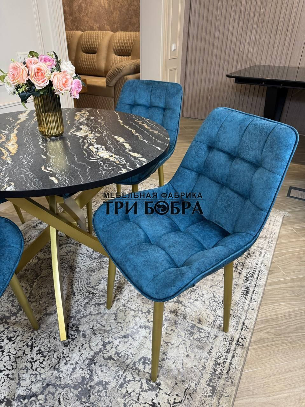 Круглый раздвижной стол "Лофт", луанда и стулья "Бостон" синий