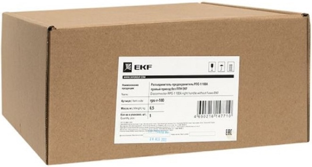 EKF rps-r-100