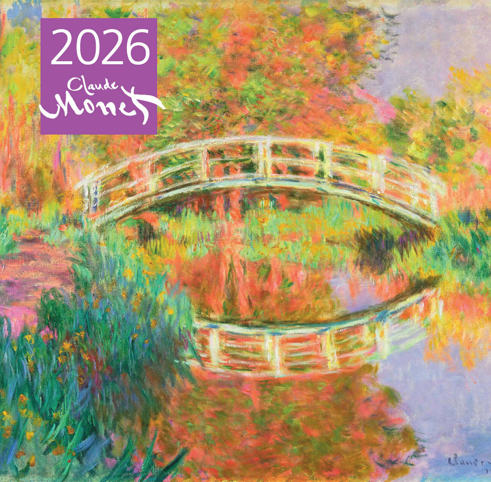 Клод Моне. Календарь настенный на 2026 год (300х300)