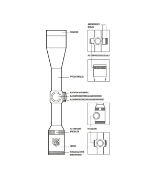 Прицел Nikko Stirling Metor 3-12x56 сетка 4А (NSMEG31256)