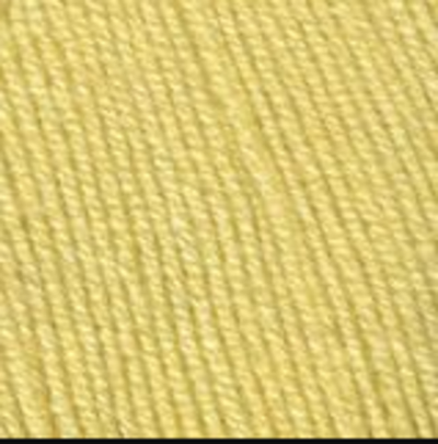 Пряжа "Мираж", 50% мериносовая шерсть, 50% акрил, 100 гр, 330 м, шампанское