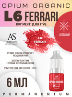 L6 FERRARI ORGANIC пигмент для губ TM AS-Company OPIUM COLORS