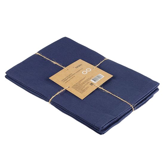 Набор из двух салфеток сервировочных из хлопка темно-синего цвета из коллекции essential, 45х45 см