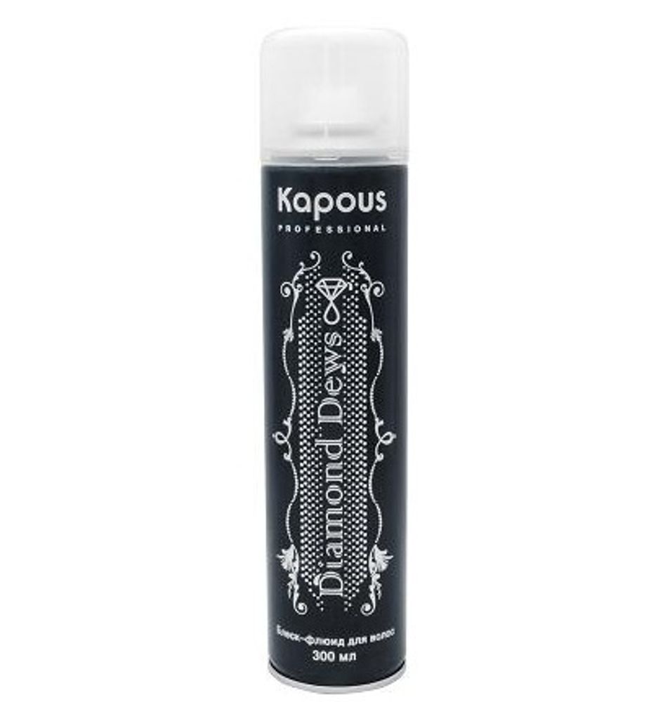 Kapous Studio Professional Styling Блеск-флюид для волос Diamond Dews, 300 мл