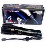 Фонарь LivePower Y03 Ультраяркий тактический