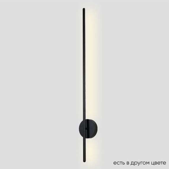 Настенный светодиодный светильник Crystal Lux VERDE AP L1000 BLACK NEW