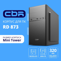 Корпус для компьютера CBR Корпус mATX Minitower RD873, c БП PSU-ATX450-12EC (450W/120mm), 2*USB 2.0, HD Audio+Mic, кабель питания 1.2м, Black [PCC-MATX-RD873-450W]