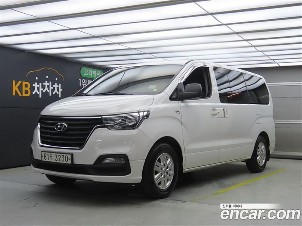 Hyundai The New Grand Starex Van 5인승 (07.2020)