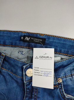 Джинсы A.M.N. Madness National стильные 42 размер