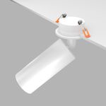 Встраиваемый светильник Technical C018CL-01W