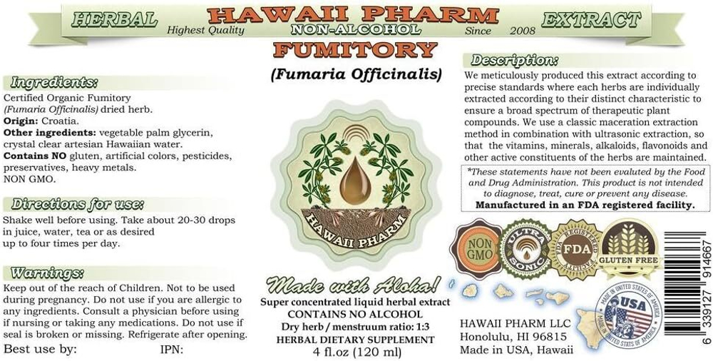 Hawaii Pharm - Fumitory 60 ml