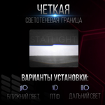 Светодиодные лампы H11, диодные лампы H11 led, 5500к