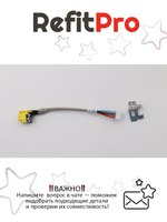 Кабель питания (DI-IN) для ноутбука Lenovo ThinkPad X230 tablet / X220 Tablet (04X3795), оригинал