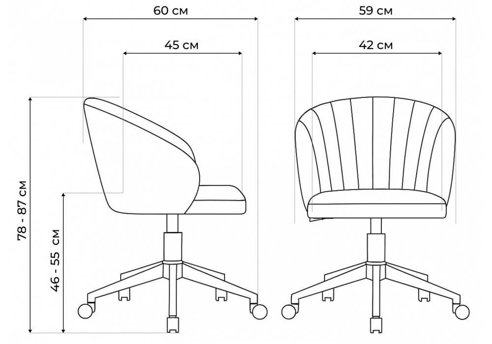 Офисное кресло Woodville Пард экокожа белый