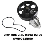 ПОМПЫ KA24, K20 CRV RD5
