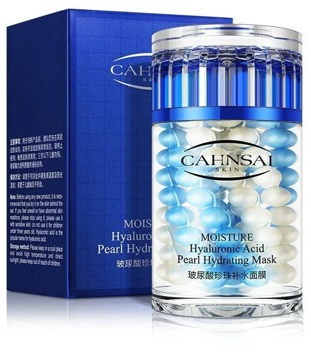Маска для лица Cahnsai Moisture Hyaluronic Acid Pearl Hydrating Mask увлажняющая жемчужная с гиалуроновой кислотой 80 г