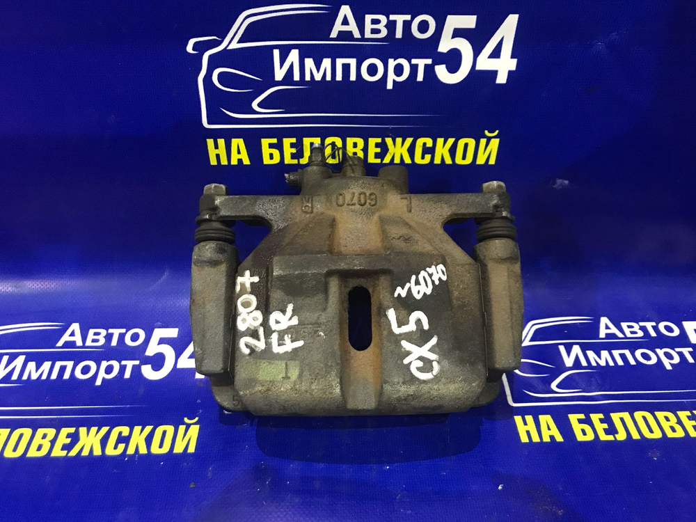 Суппорт тормозной передний правый MAZDA CX-5 2011-2017