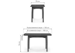 Деревянный стол Терзот 100(130)х70х76 орех миланский