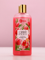 Подарочный набор «Самой милой», гель для душа 250 мл и мочалка для тела, Чистое счастье