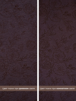 Платье с воротником стойкой