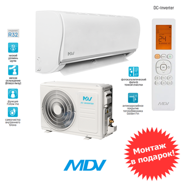 MDV MDSC-09HRDN8 /MDOC-09HDN8