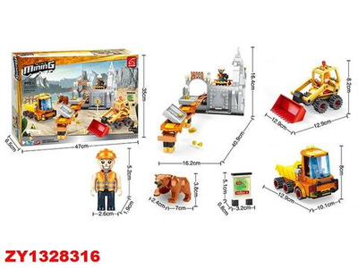 Конструктор блочный Аусини Добыча полезных ископаемых 463дет., коробка 29802