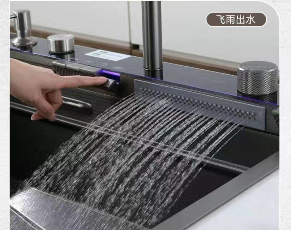 Многофункциональная кухонная мойка