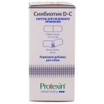 Пробиотическая кормовая добавка для собак Protexin Синбиотик ДС 50 капсул