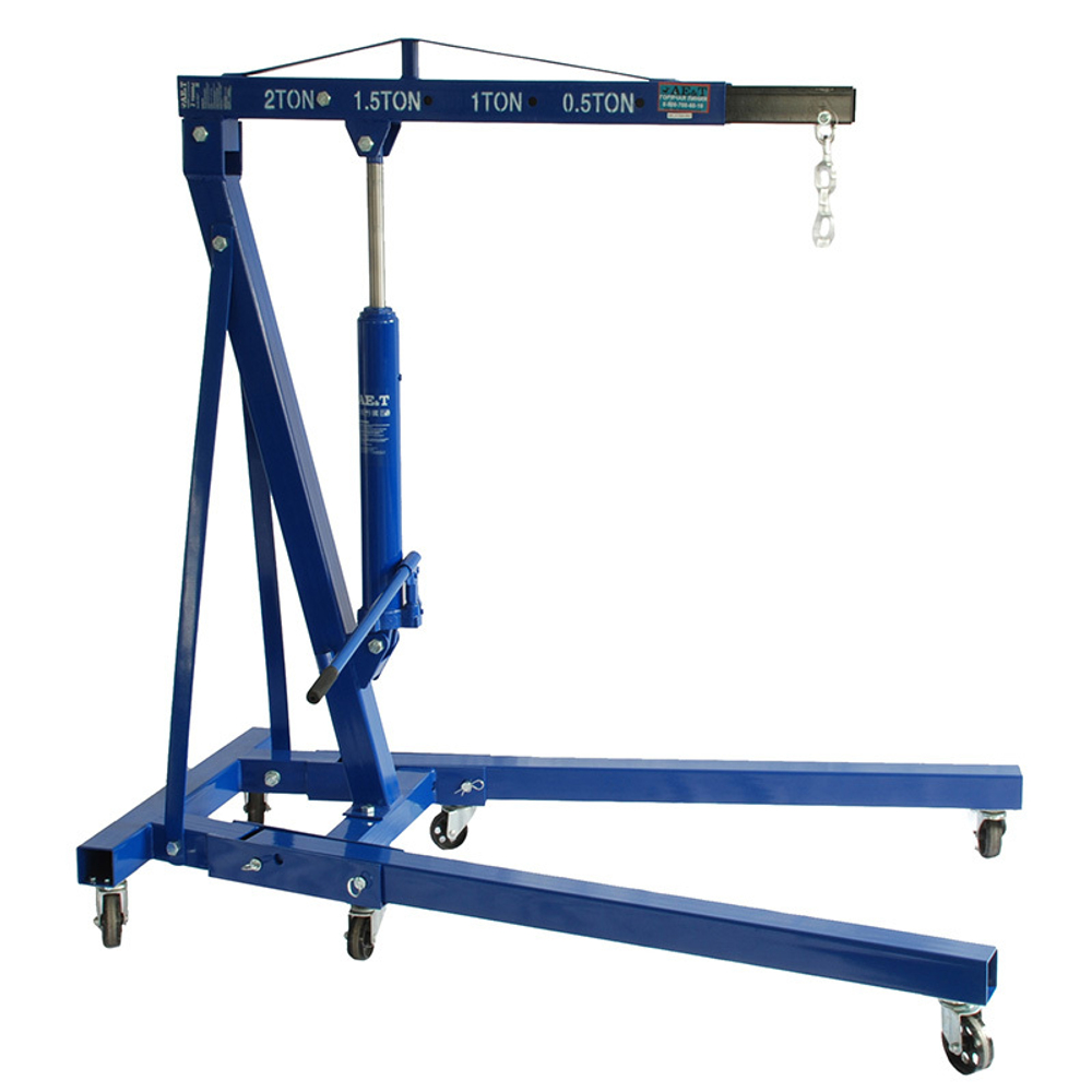 Кран гидравлический 2т, складной AE&amp;T T62202