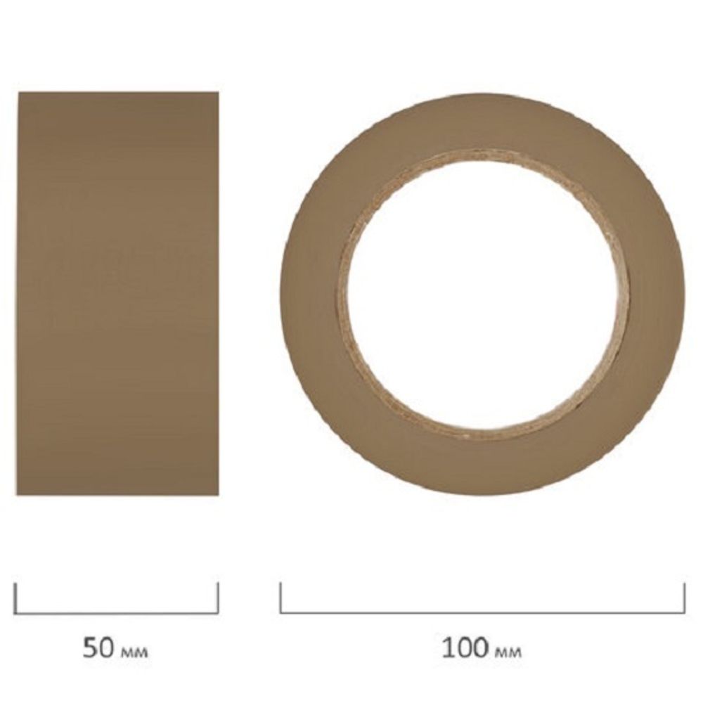 Клейкая лента 50*66, коричневая, 40мкм, Staff