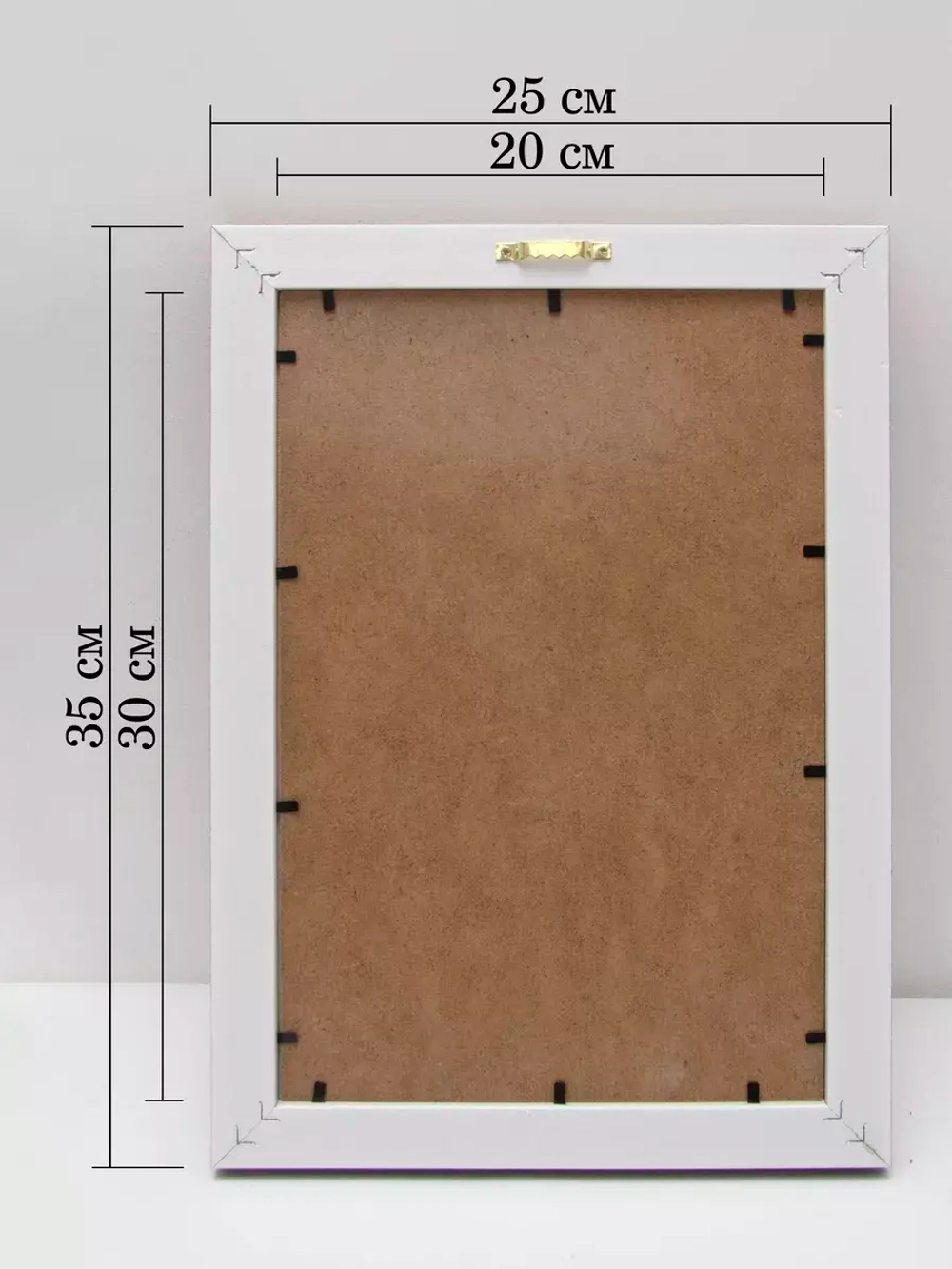 Картина на стену интерьерная на холсте 25*35 см