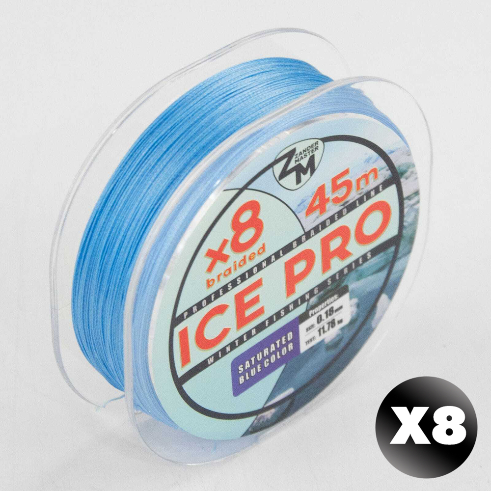 Леска плетеная Zander Master ICE PRO (45м)