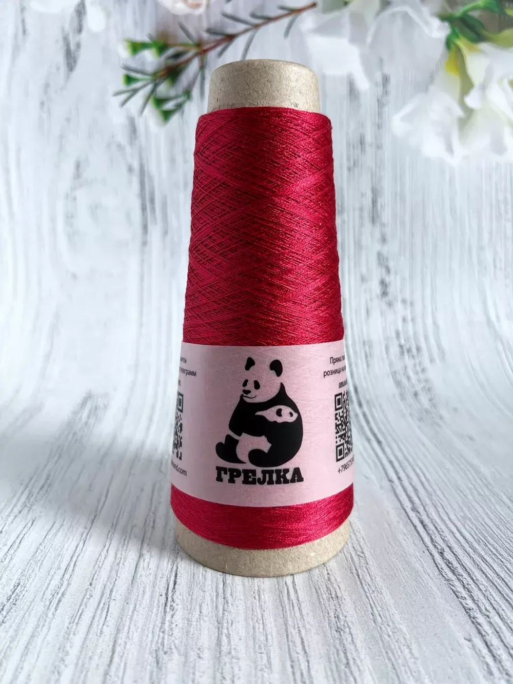 Трикотажная пряжа для вязания shappe silk 3000 шелк шаппе