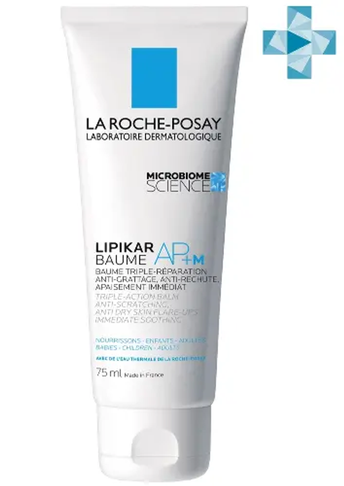 LA ROCHE-POSAY Липикар AP+M бальзам 75мл