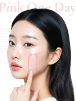 Medicube Осветляющая коллагеновая сыворотка с ПДРН для сияния кожи PDRN Pink One Day Serum 1.5 мл