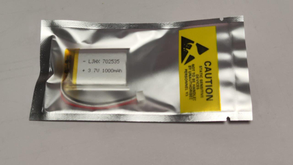 Аккумулятор ET LP702535-PCM3