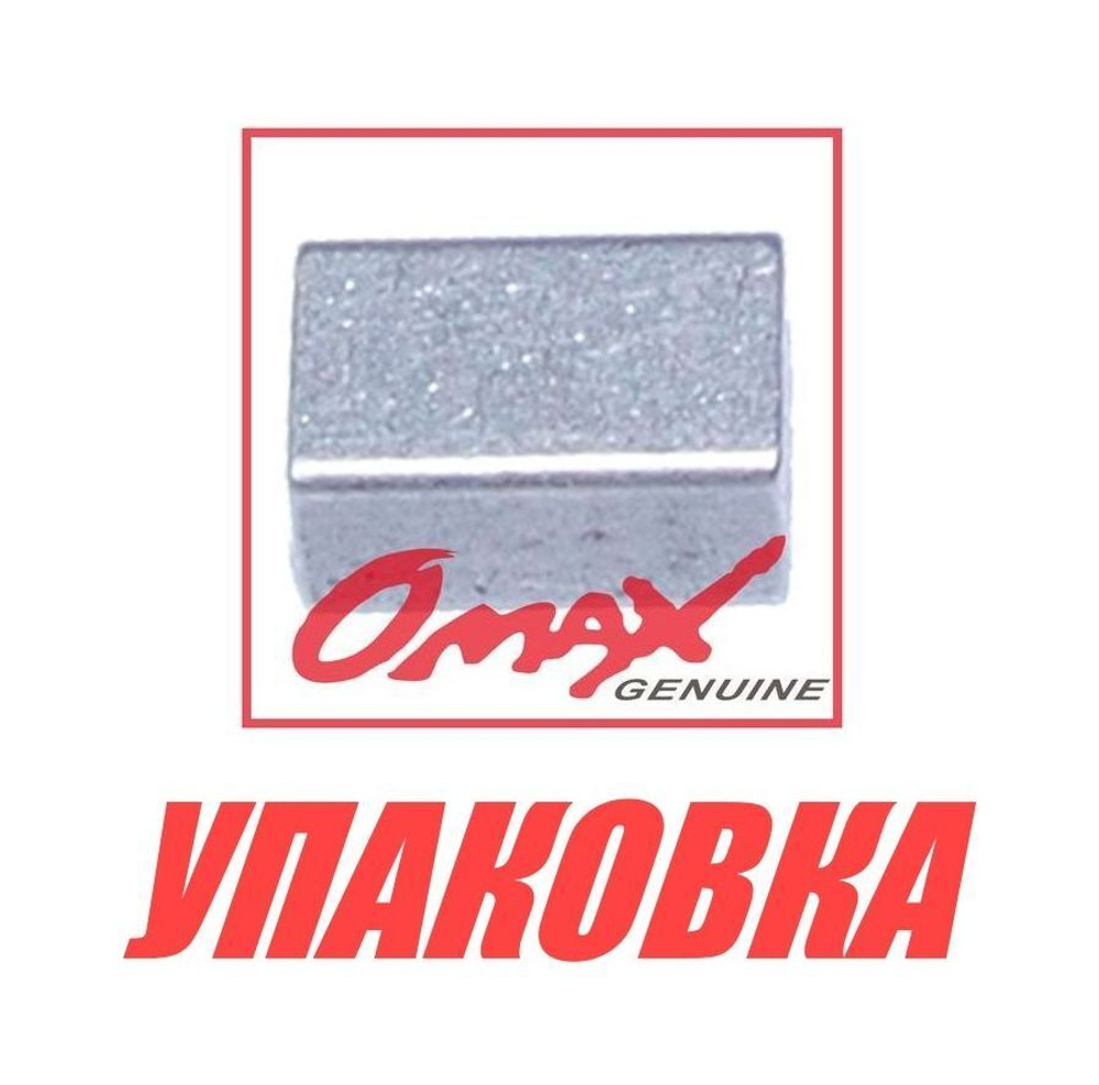 Стопор обоймы гребного вала Yamaha 30-225, F40-F130, Omax (упаковка из 10 шт)