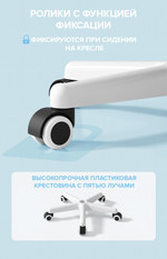 Детское кресло Everprof Kids 103 Ткань Голубой