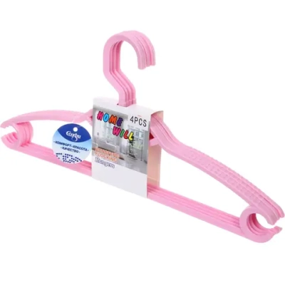 Плечики пластиковые ребристые 4шт «ИДЕЯДОМА», цвет сиреневый, 38*20см (Селфи)