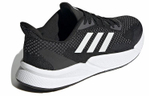 Кроссовки Adidas X9000L2 M