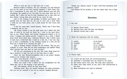 Пучкова. Дорога Заклинаний. Серия Английский клуб