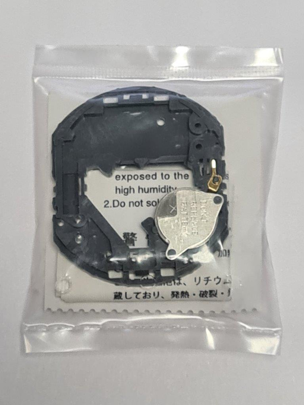 Аккумулятор 295-3900 Citizen