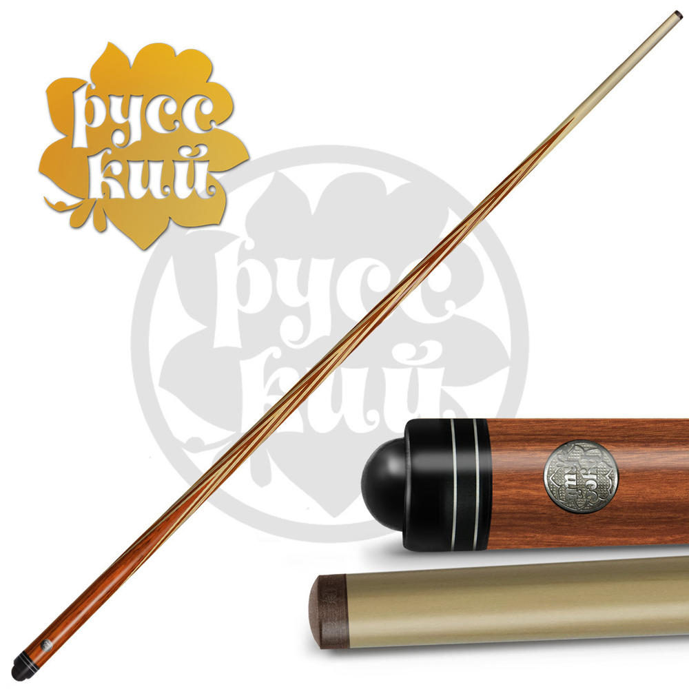 11-7-Р Кий Классик 12 запилов 1 РС, ятоба/граб(РК)