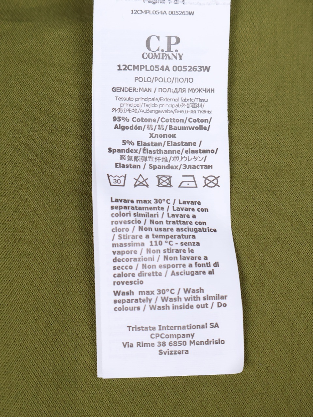 Поло C.P. Company Stretch Piquet Slim Green Moss