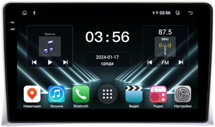 Магнитола для Volkswagen Multivan T5 2003-2015 - FarCar DX042-MM монитор 9.5" IPS на Android 13, 4+64Гб, CarPlay